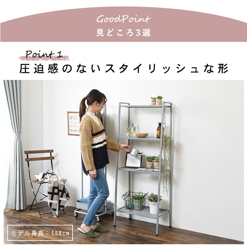 オープン収納ラック 幅59cm くすみカラー 棚 スチールラック