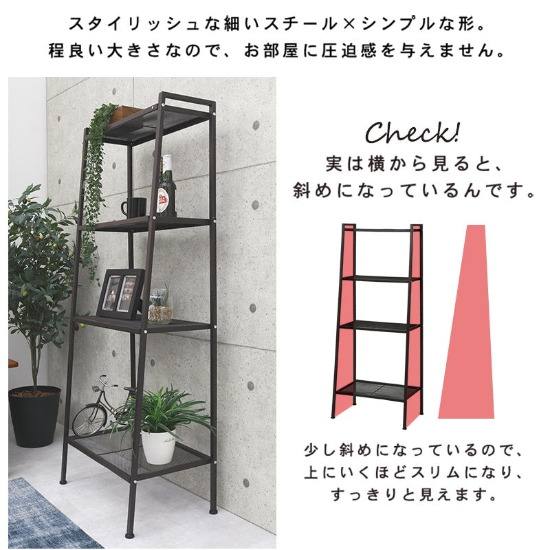 オープン収納ラック 幅59cm くすみカラー 棚 スチールラック