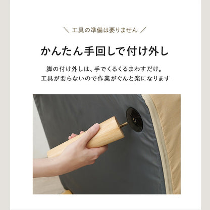 ゆったり1人用ソファ 幅75cm ふわふわ座面 コーデュロイ 7段階リクライニング 天然木脚 クッション付き