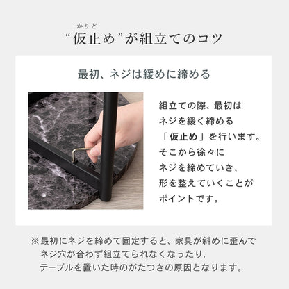 大理石調 ネストテーブル 大小 テーブル2点セット 円形 ローテーブル