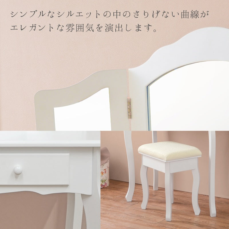 三面鏡ドレッサー + スツールセット 猫脚 アンティーク調 エレガント 化粧台