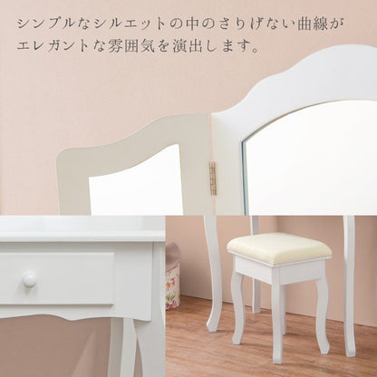 三面鏡ドレッサー + スツールセット 猫脚 アンティーク調 エレガント 化粧台