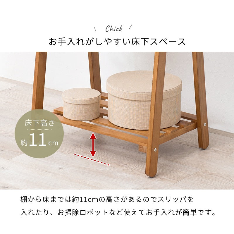 天然木ハンガーラック 幅80cm 省スペース 頑丈 パイン材