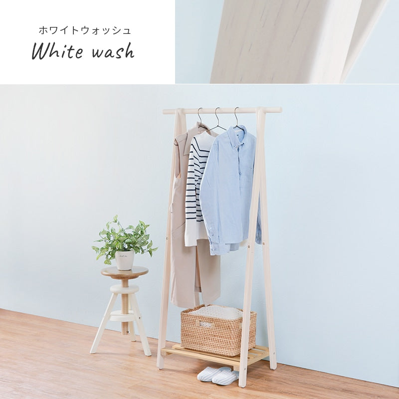 天然木ハンガーラック 幅80cm 省スペース 頑丈 パイン材
