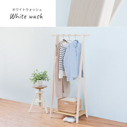 天然木ハンガーラック 幅80cm 省スペース 頑丈 パイン材