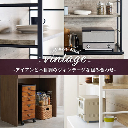 キッチンボード 幅87cm ゴミ箱スペース 天板カラーがアクセント 食器棚 キッチン収納ラック 大容量収納 スライド棚