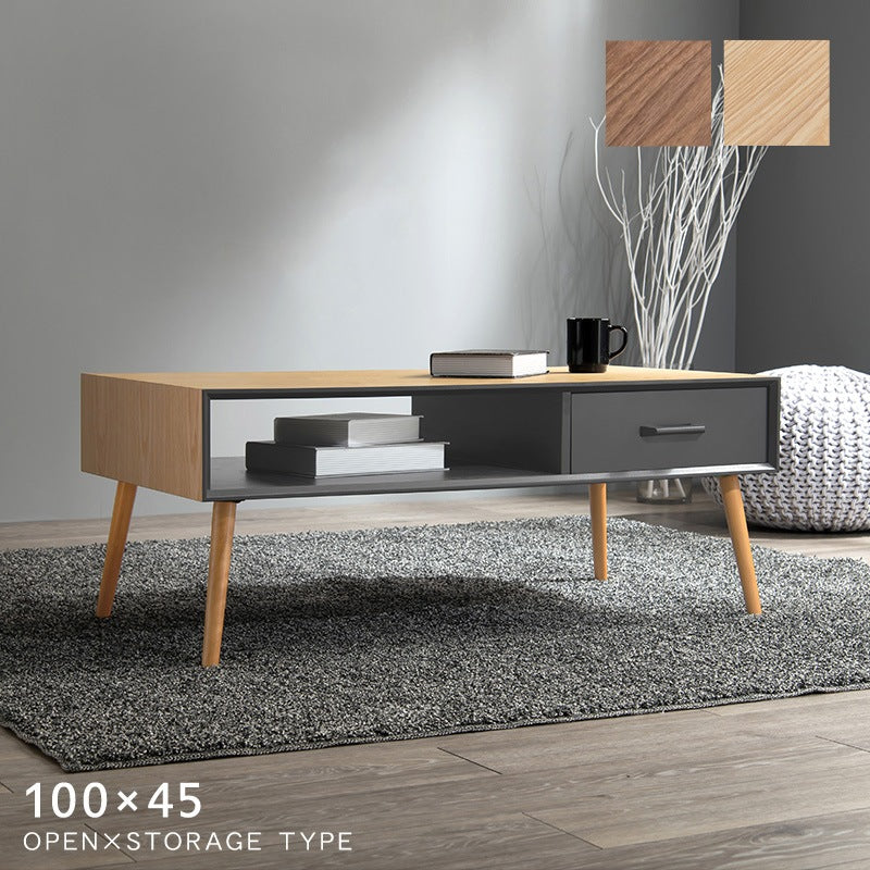 ローテーブル 100x40cm 天然木タモ材 シンプルモダン 引き出し／オープン収納