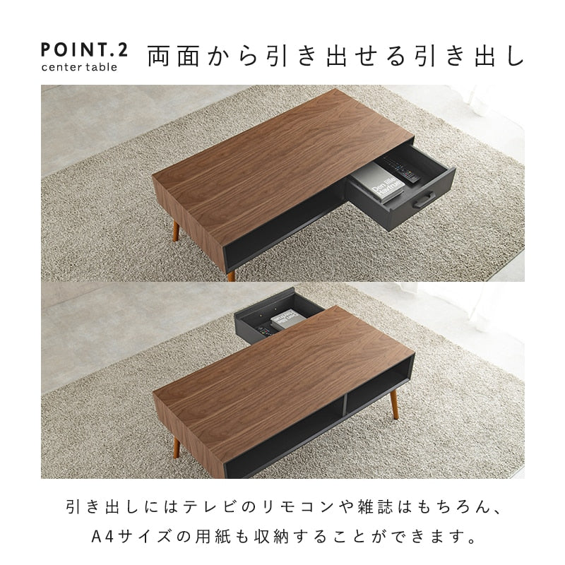 ローテーブル 100x40cm 天然木タモ材 シンプルモダン 引き出し／オープン収納