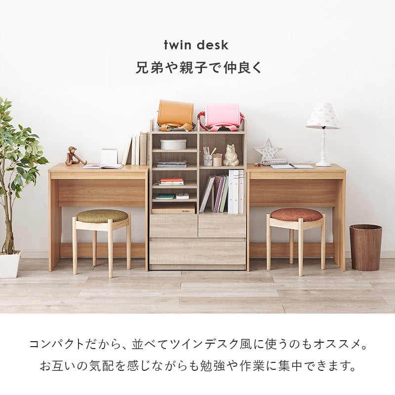 デスク 幅70cm シンプルすっきりデザイン 奥行スリム 机 コンパクト