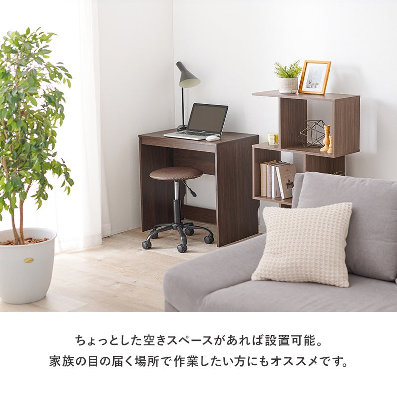 デスク 幅70cm シンプルすっきりデザイン 奥行スリム 机 コンパクト