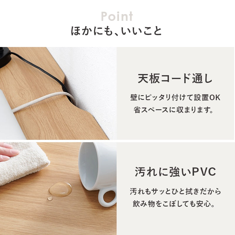 デスク 幅70cm シンプルすっきりデザイン 奥行スリム 机 コンパクト