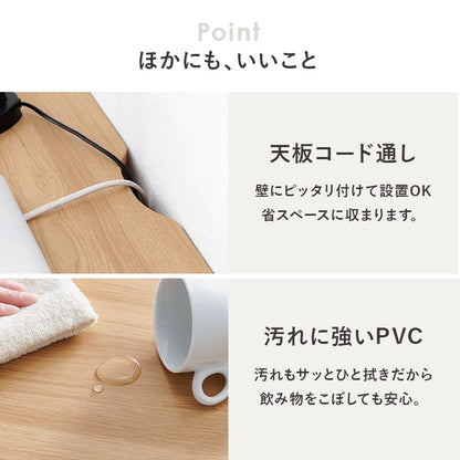 デスク 幅70cm シンプルすっきりデザイン 奥行スリム 机 コンパクト