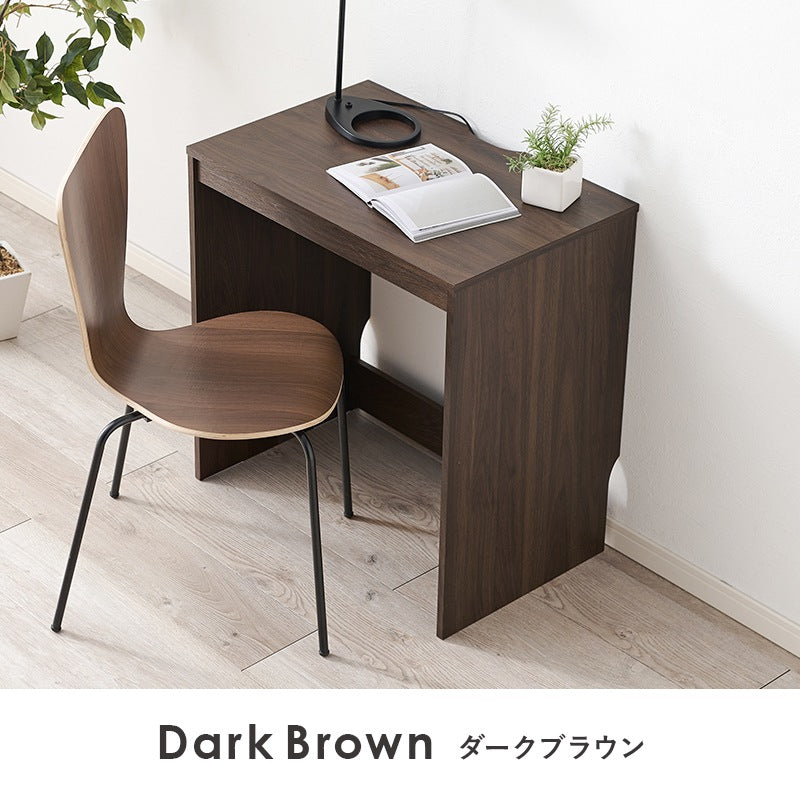 デスク 幅70cm シンプルすっきりデザイン 奥行スリム 机 コンパクト