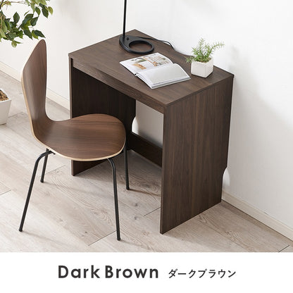 デスク 幅70cm シンプルすっきりデザイン 奥行スリム 机 コンパクト