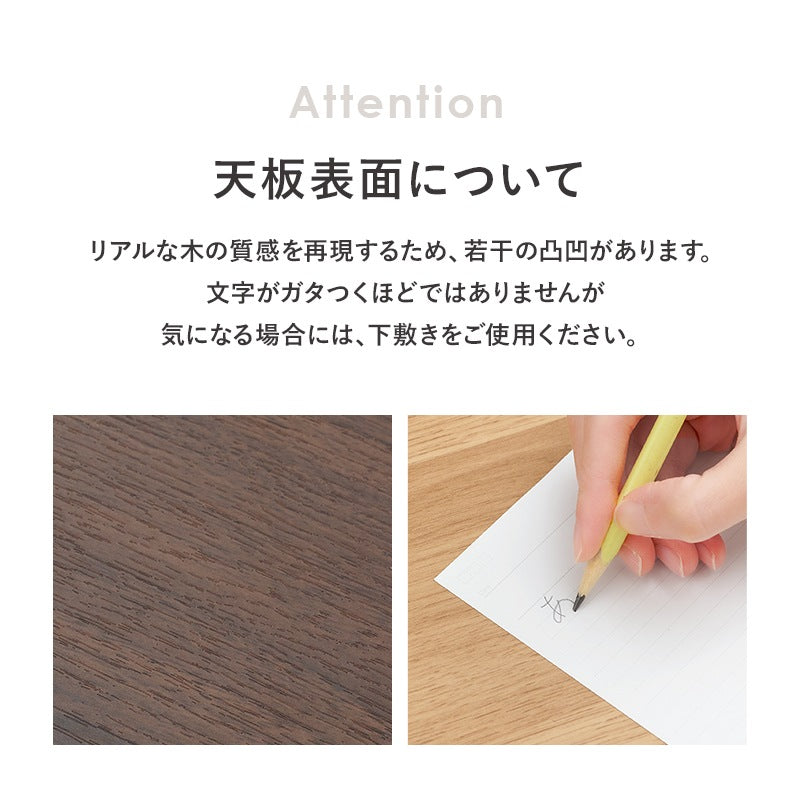 デスク 幅70cm シンプルすっきりデザイン 奥行スリム 机 コンパクト