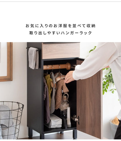 ドッグラック 幅33cm 犬用品 収納 スリムラック 左右取り付け可能