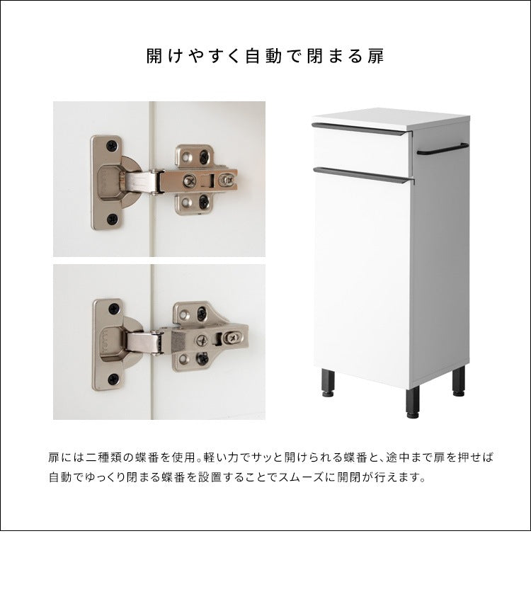 ドッグラック 幅33cm 犬用品 収納 スリムラック 左右取り付け可能