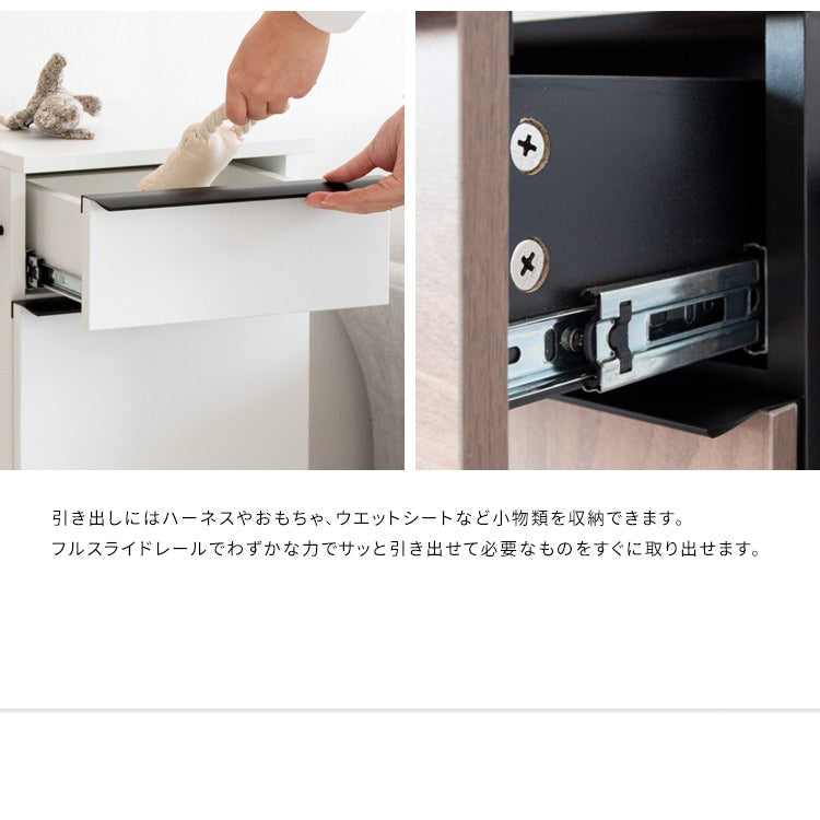 ドッグラック 幅33cm 犬用品 収納 スリムラック 左右取り付け可能