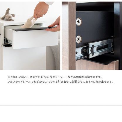 ドッグラック 幅33cm 犬用品 収納 スリムラック 左右取り付け可能