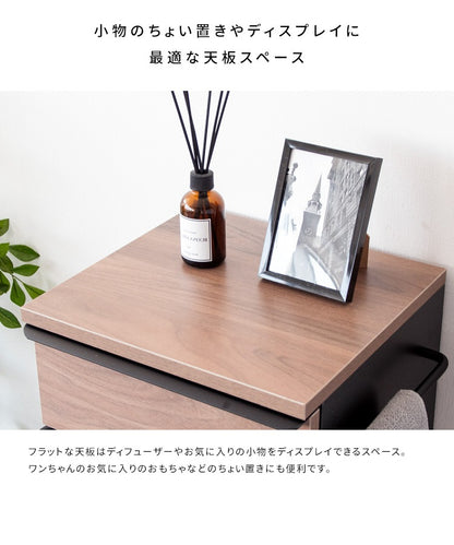 ドッグラック 幅33cm 犬用品 収納 スリムラック 左右取り付け可能