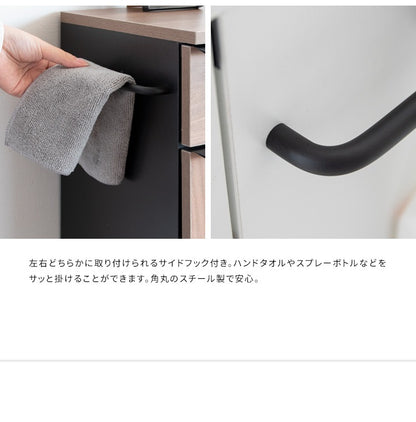 ドッグラック 幅33cm 犬用品 収納 スリムラック 左右取り付け可能