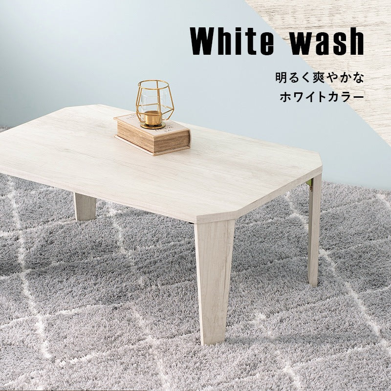 折れ脚テーブル 75x50cm かんたん折りたたみテーブル 八角形 ローテーブル