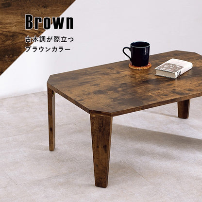 折れ脚テーブル 75x50cm かんたん折りたたみテーブル 八角形 ローテーブル