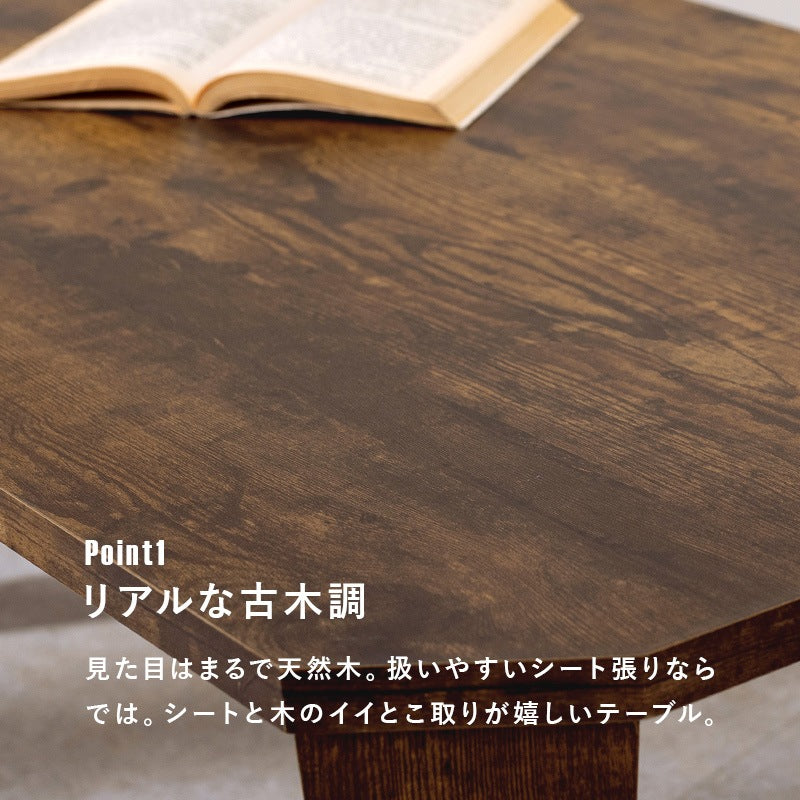 折れ脚テーブル 75x50cm かんたん折りたたみテーブル 八角形 ローテーブル
