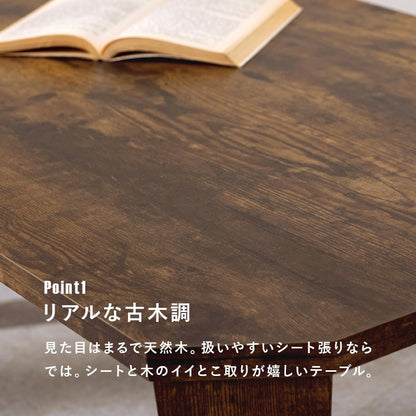 折れ脚テーブル 75x50cm かんたん折りたたみテーブル 八角形 ローテーブル