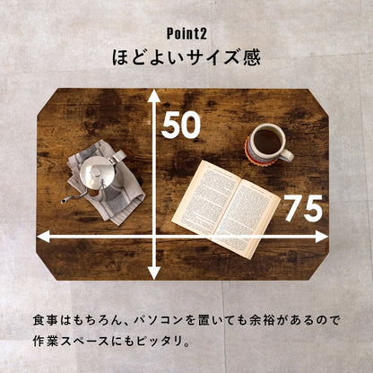 折れ脚テーブル 75x50cm かんたん折りたたみテーブル 八角形 ローテーブル