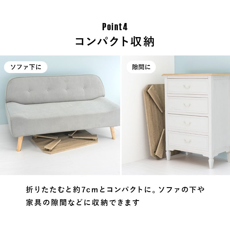 折れ脚テーブル 75x50cm かんたん折りたたみテーブル 八角形 ローテーブル
