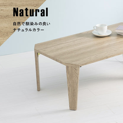 折れ脚テーブル 90x50cm かんたん折りたたみテーブル 八角形 ローテーブル