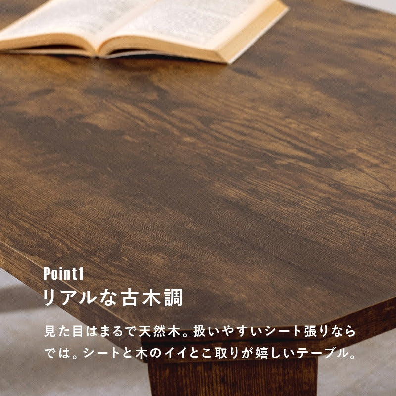 折れ脚テーブル 90x50cm かんたん折りたたみテーブル 八角形 ローテーブル