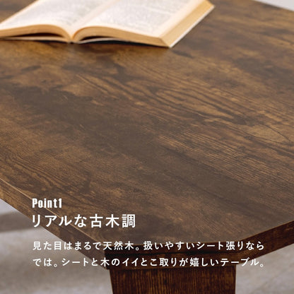 折れ脚テーブル 90x50cm かんたん折りたたみテーブル 八角形 ローテーブル