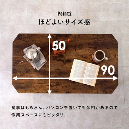 折れ脚テーブル 90x50cm かんたん折りたたみテーブル 八角形 ローテーブル