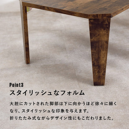 折れ脚テーブル 90x50cm かんたん折りたたみテーブル 八角形 ローテーブル