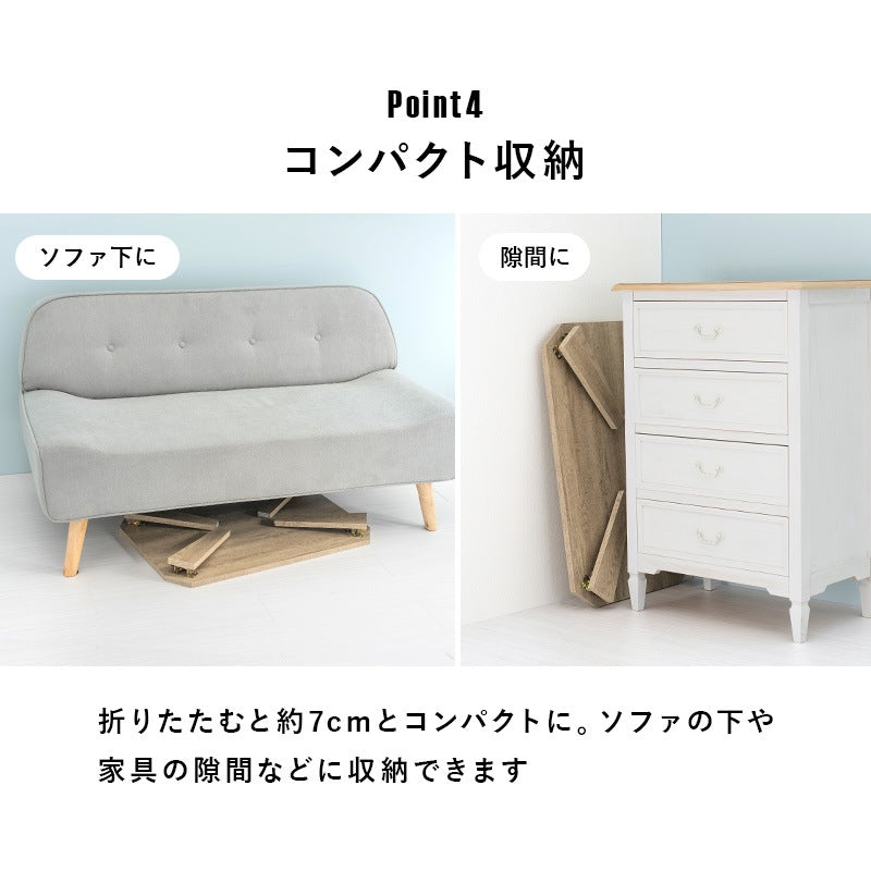 折れ脚テーブル 90x50cm かんたん折りたたみテーブル 八角形 ローテーブル