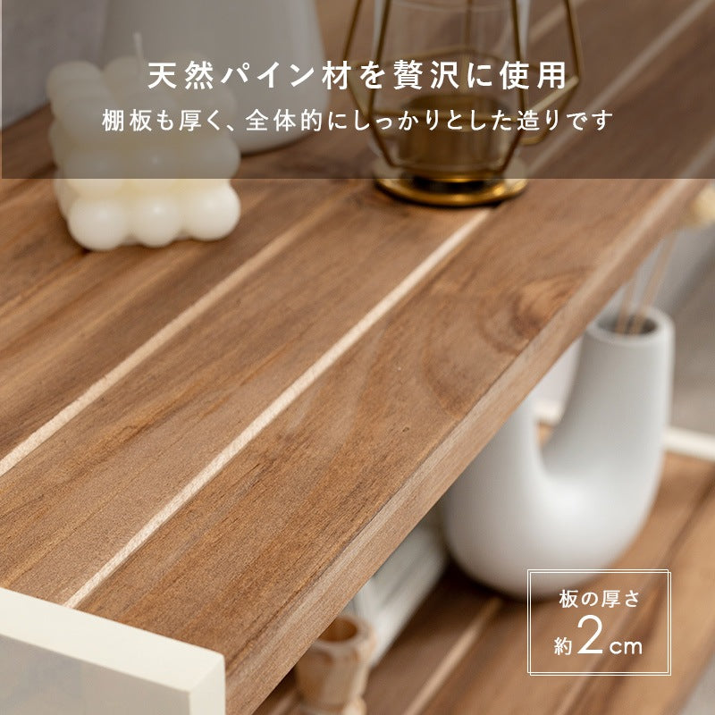 天然木ラック 幅75cm 高さ65cm 3段 オープン収納ラック 棚板高さ調整