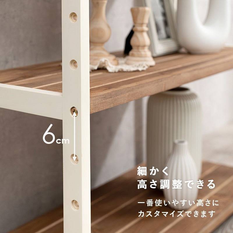 天然木ラック 幅75cm 高さ65cm 3段 オープン収納ラック 棚板高さ調整