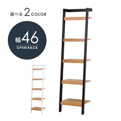 壁面収納ラック 幅46cm オープンラック 壁に固定可能 シェルフ 棚