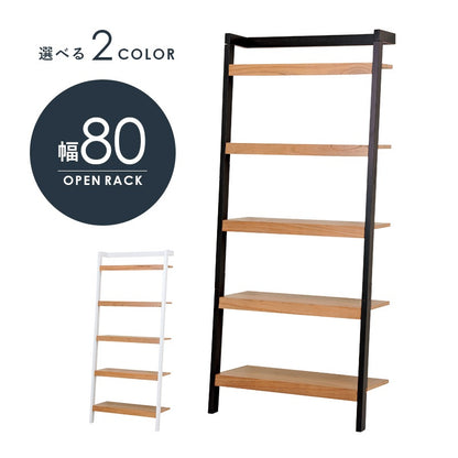 壁面収納ラック 幅80cm オープンラック 壁に固定可能 シェルフ 棚