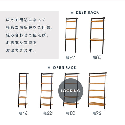 壁面収納ラック 幅80cm オープンラック 壁に固定可能 シェルフ 棚