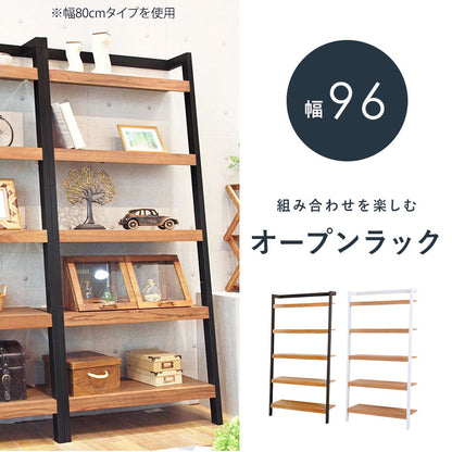 壁面収納ラック 幅96cm オープンラック 壁に固定可能 シェルフ 棚