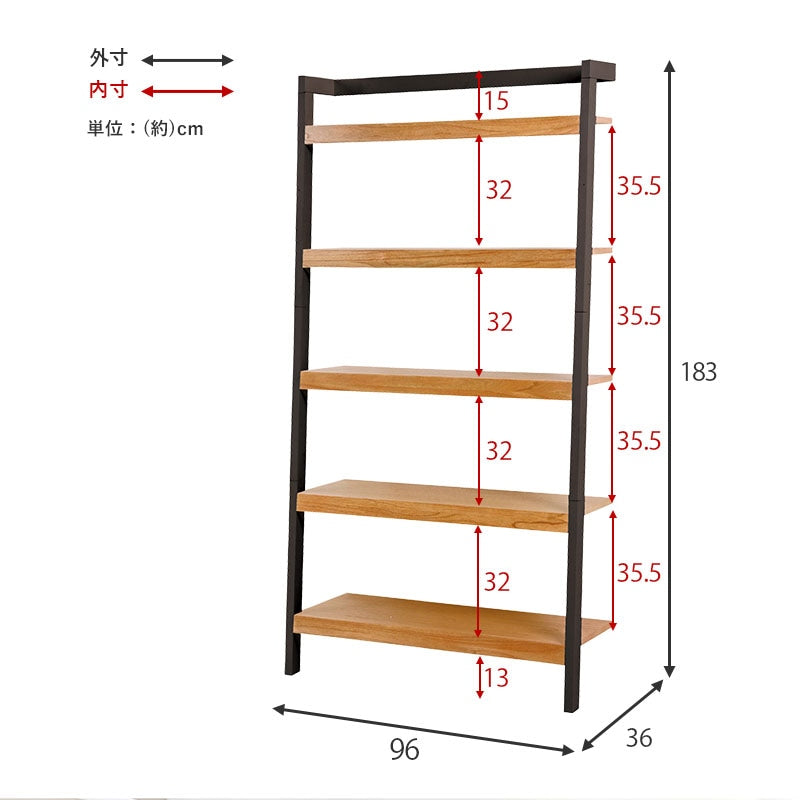 壁面収納ラック 幅96cm オープンラック 壁に固定可能 シェルフ 棚