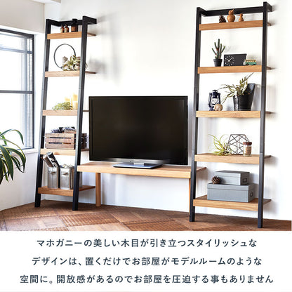 壁面収納ラック 幅96cm オープンラック 壁に固定可能 シェルフ 棚
