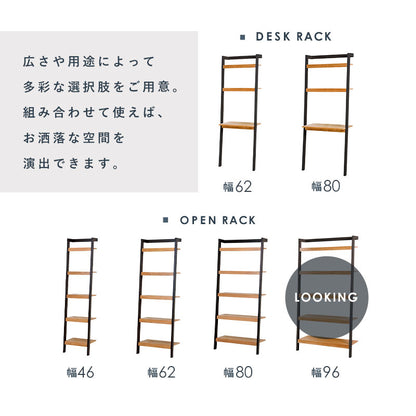 壁面収納ラック 幅96cm オープンラック 壁に固定可能 シェルフ 棚