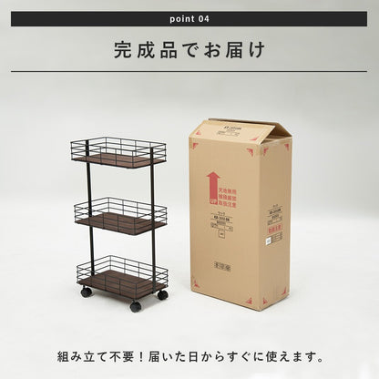 マルチワゴン 棚 キャスター付き キッチンワゴン ベビーワゴン デスクサイドラック