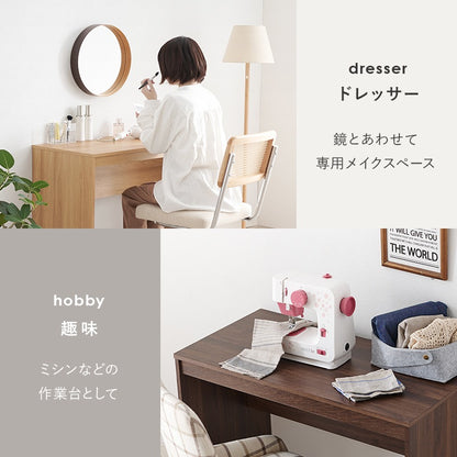 デスク 幅90cm シンプルすっきりデザイン 奥行スリム 机 コンパクト
