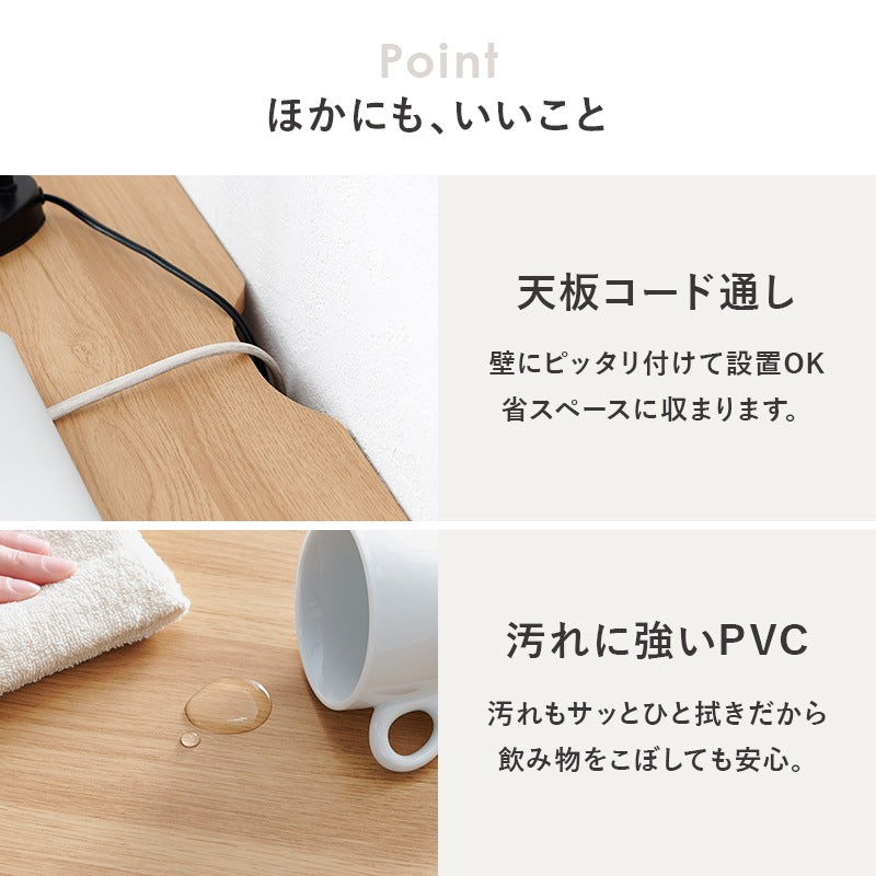 デスク 幅90cm シンプルすっきりデザイン 奥行スリム 机 コンパクト