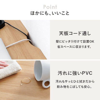 デスク 幅90cm シンプルすっきりデザイン 奥行スリム 机 コンパクト